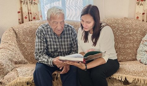 Возможность сказать «спасибо»